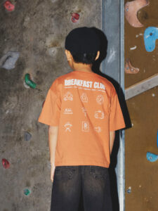 Jongens shirt Breakfast Club
